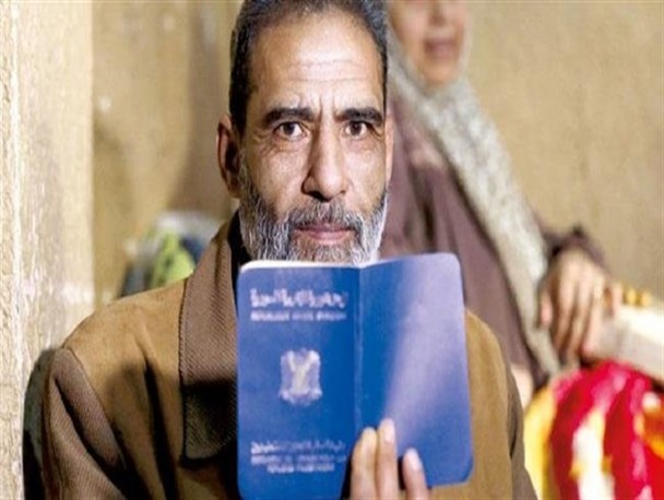 عربستان سعودی مانع انجام مناسک حجِ ۳۰۰ هزار فلسطینی شد