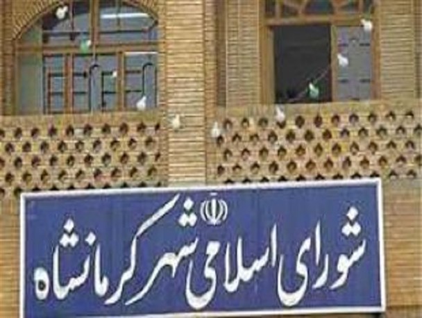 شورای «شهر» در مسلخ!/آیا طومار پارلمان محلی پیچیده می‌شود؟