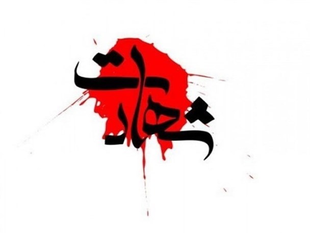 شهادت افسر پلیس راهنمایی و رانندگی توسط تروریست‌ها در سراوان