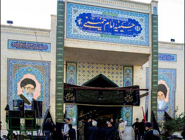 «حسینیه امام خمینی(ره)» یادگار سردرا شهید عبدالمهدی مغفوری