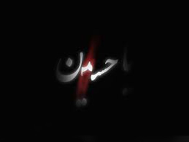 وقتی گریه بر مصیبت کربلا؛ داغ فراق یار را آسان می کند