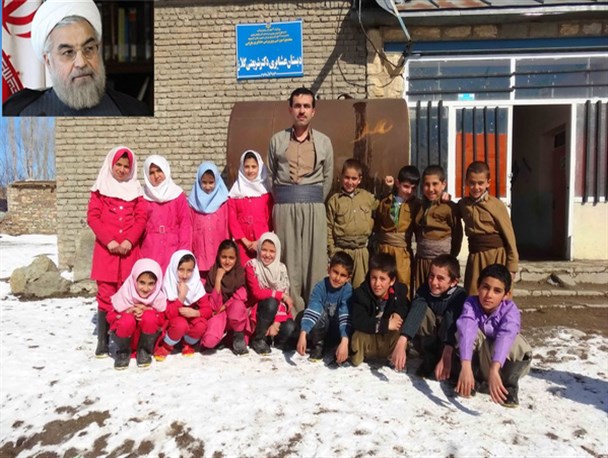جواب معلم اشنویه ای بهترین پاسخ پرسش مهر رئیس جمهور