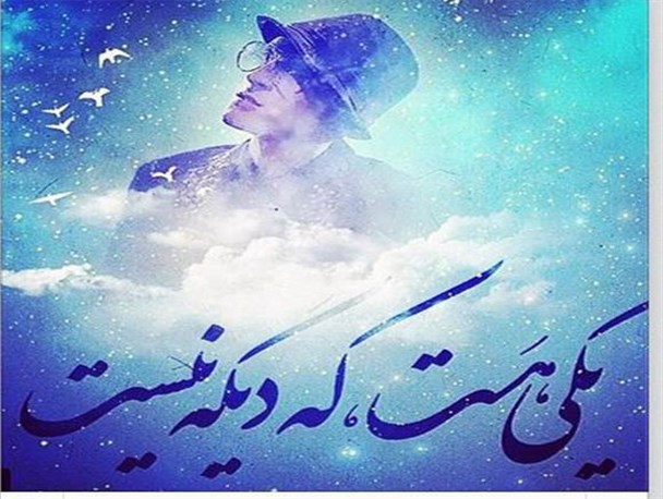 سردترین خبری که داغترین خبر شد +تصاویر