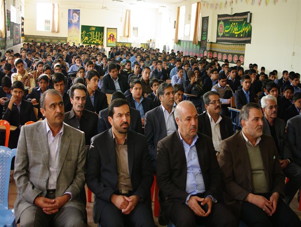 زنگها برای کتاب به صدا درآمد