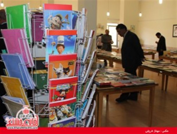 نمایشگاه کتاب در رفسنجان افتتاح  شد + عکس