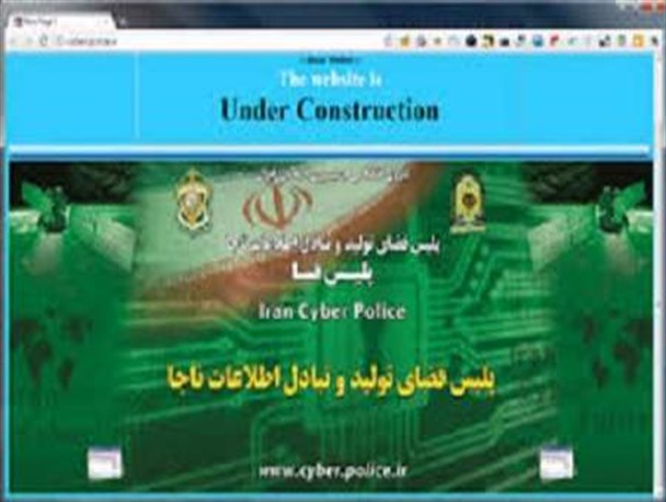 فروشنده قفل شکن کانالهای ماهواره ای در تربت حیدریه دستگیر شد