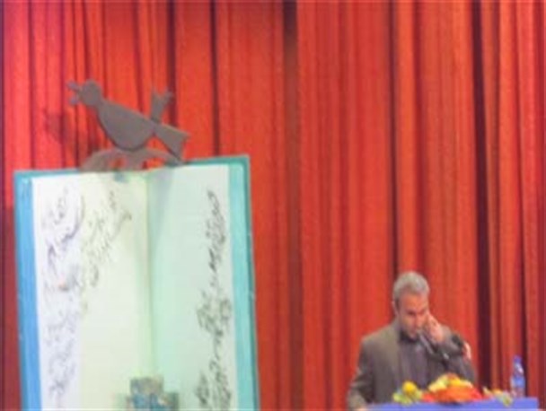 بچه های کرمانشاه امسال 106 هزار جلد کتاب خواندند