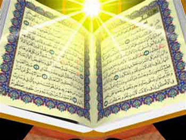سی و هفتمین دوره مسابقات سراسری قرآن کریم در بابلسر برگزار می شود