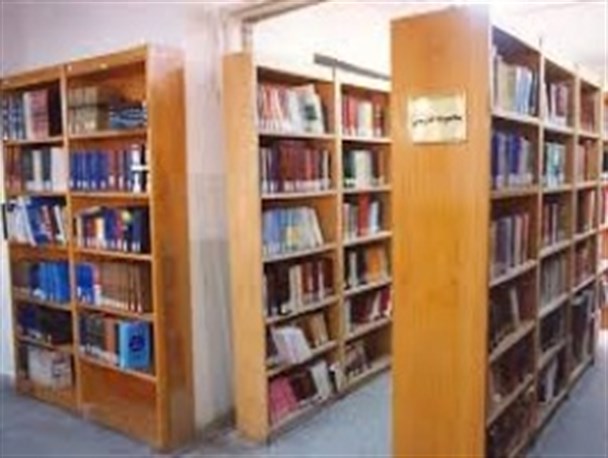 تامین نشدن هزینه های جاری کتابخانه ها در زابل جالش جدی شده است
