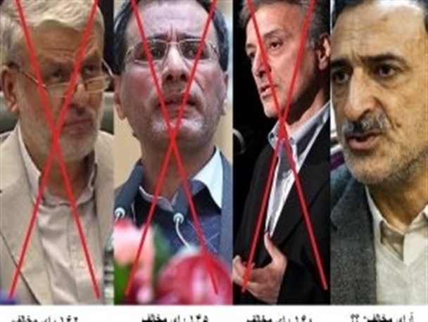 وزارت علوم و داستان هزار و یک شب گزینه های مشقی