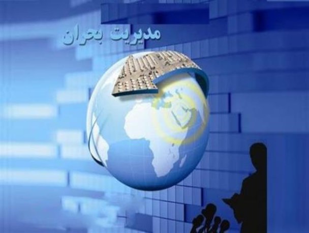 تامین سوخت مراکز حساس قاین/ دستگاه ها آماده مقابله با حوادث طبیعی