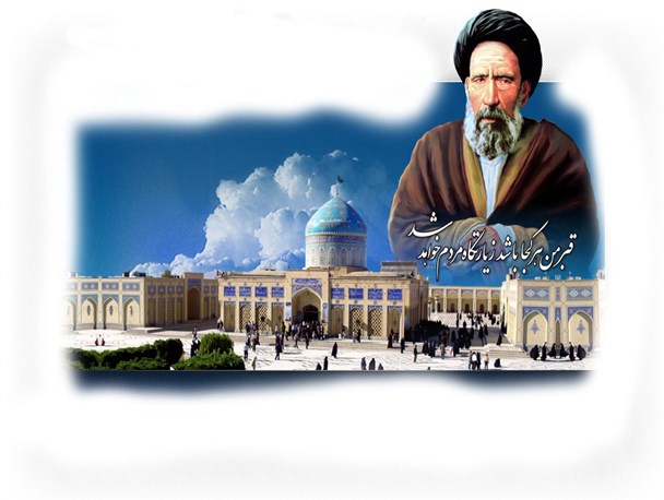 شهید مدرس در ظرف زمان و مکان محدود نمی شود