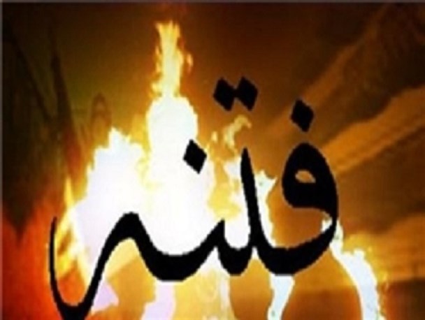 از شکست فتنه اصلاح طلبان در کوهدشت تا فتنه دیگر در دانشگاه لرستان/فعال سیاسی اصلاحات در دانشگاه لرستان حاشیه ساز شد!