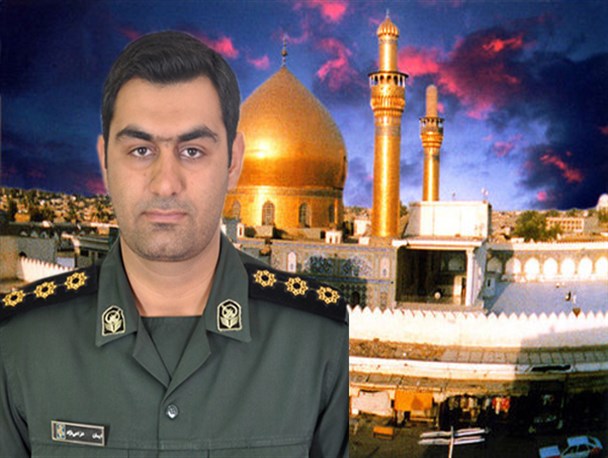 تازه داماد جهرمی به شهدای مدافع حرم پیوست