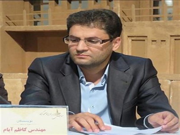 نقدی بر نحوه مزایده زمین های شهرداری بوکان