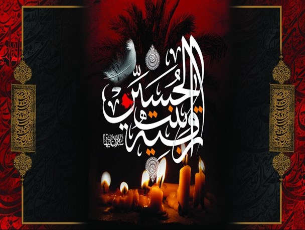همایش «سه ساله های حسینی» در پیشوا برگزار می شود