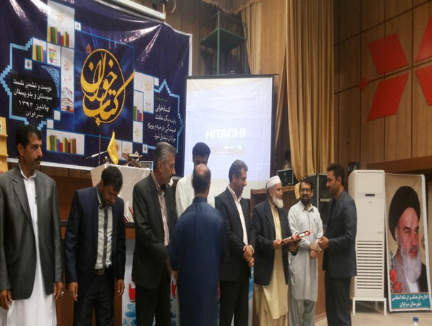 ترویج فرهنگ مطالعه مهمترین راه توسعه فرهنگی جامعه است
