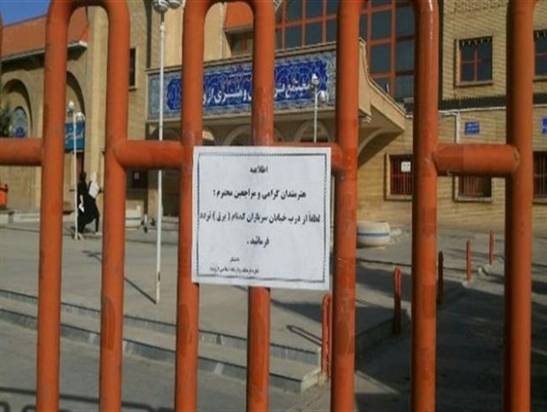 مدیری که نیامده رفت/ چه آمدنی، چه رفتنی؟