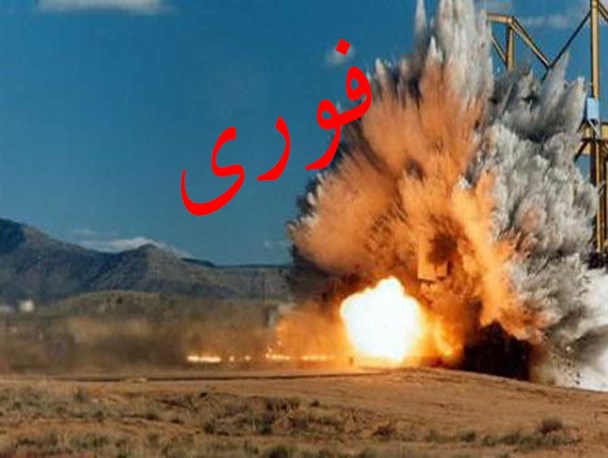 انفجار در مسیر خودروی عبوری نیروی انتظامی/ یک مامور ناجا شهید شد