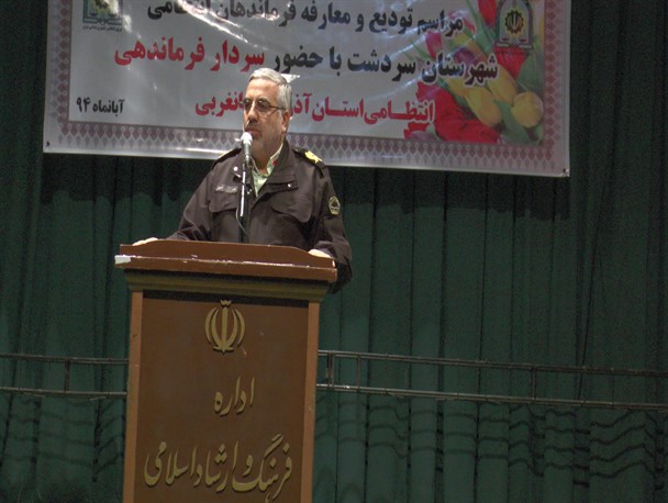 پیشنهادی که فرمانده انتظامی استان به فرماندار سردشت کرد