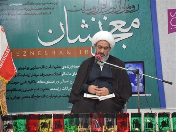 دعا کشتی نجاتی است که انسان را به ساحل الهی می رساند/ ترجمه مجموعه معجزنشان 4سال طول کشید