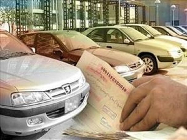 وام بیست و پنج میلیونی خودرو درد چه کسانی را دوا کرد؟