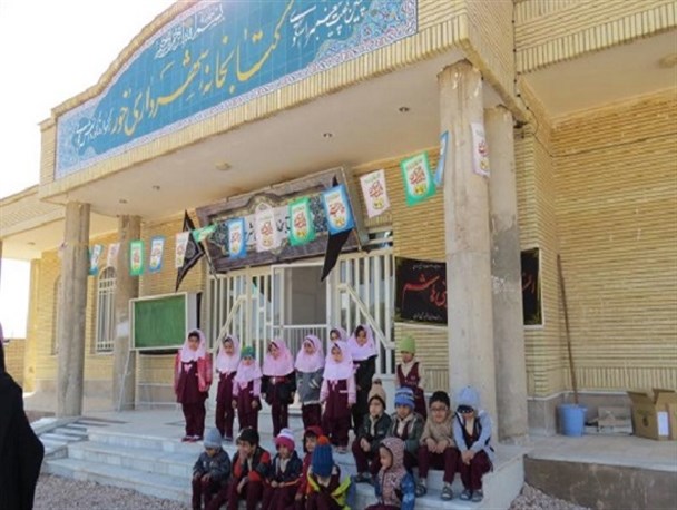 نونهالان قرآن آموز موسسه ثامن الائمه از کتابخانه عمومی شهرخور بازدید کردند/ تصاویر