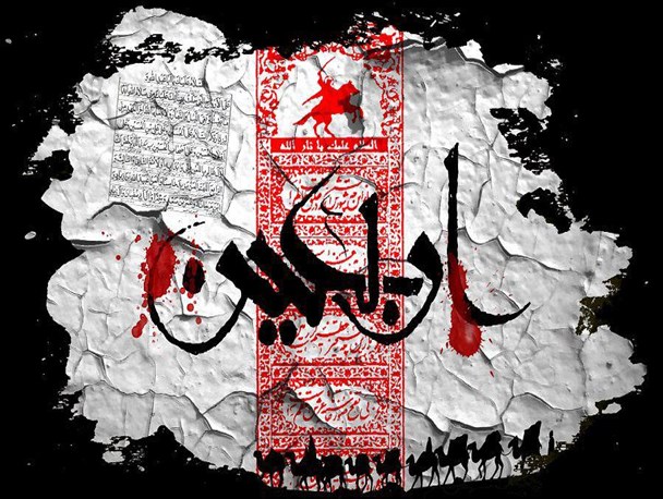 آقا جان، فقیر و غنی به امید صحرای بخششَت راهی بیابان نینوا می‌شوند