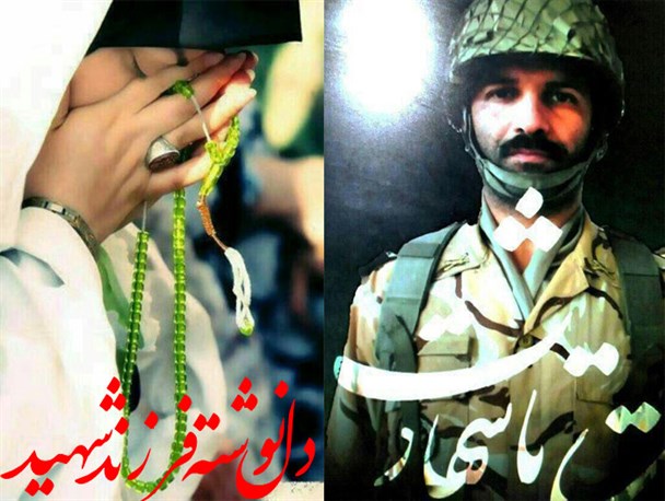 سهم من از پدرم تنها نامش بود/ هیچ موقع حسرت داشته‌های دیگران را نداشته‌ام