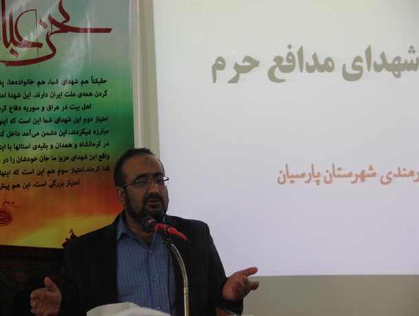 مدافعان حرم امنیت ملی را تأمین کرده اند/تفکرخشن داعش رو به افول است