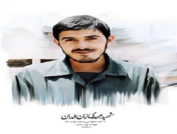 خاطراتی ماندگار از فرمانده جوان