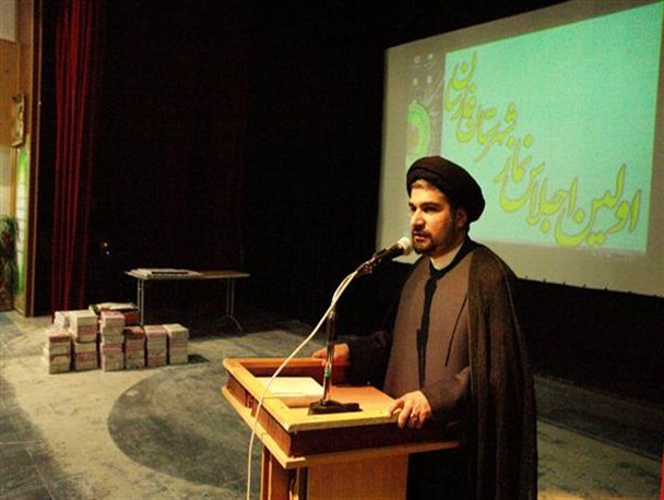 نماز موثرترین عامل پیشگیری و کاهش آسیب‌های اجتماعی است