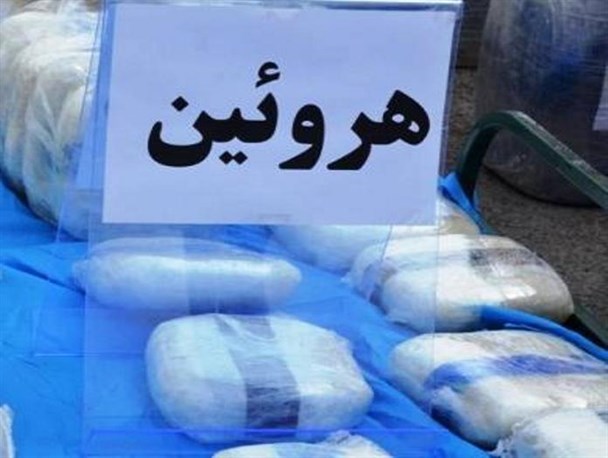 دستگیری سوداگر مرگ با یک کیلو و 96 گرم هروئین در نیشابور