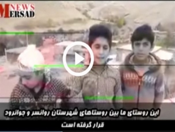 دانش آموزان کرمانشاهی که در روزهای تخلف ۸ هزارمیلیاردی دولت از تحصیل محرومند/ اینجا حتی کانتینر هم به جای کلاس نیست + فیلم