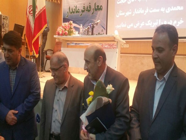 حجت محمدی به عنوان فرماندار خرمدره معرفی شد+حاشیه ها و تصاویر