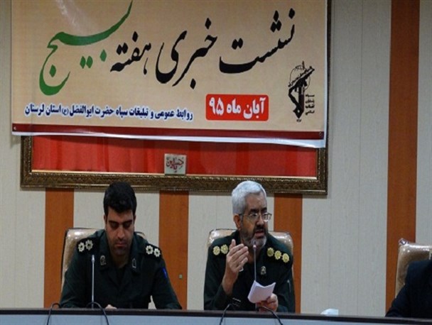 نشست خبری هفته بسیج در استان برگزار شد+ تصاویر