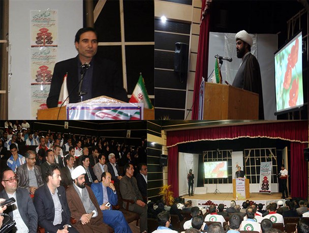 مراسم گرامیداشت سالگرد تأسیس سازمان جوانان جمعیت هلال احمر در هرسین برگزار شد
