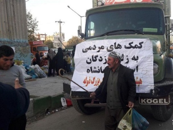 محبت عشایر کرمانشاه تمامی ندارد/ موج ذخایر انقلاب برای کمک به زلزله زدگان