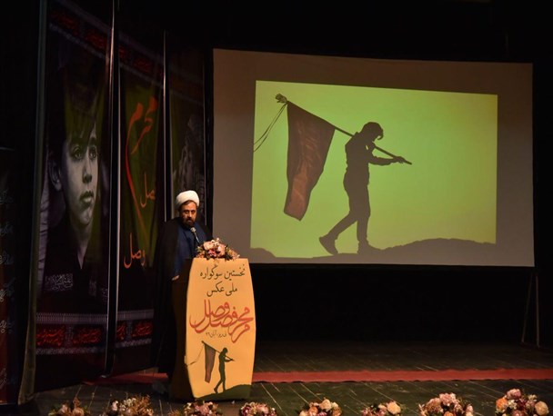 برگزاری همایش در سطح ملی، نشان از سطح فکر دارد / امروز نی ریز به زیبایی می درخشد
