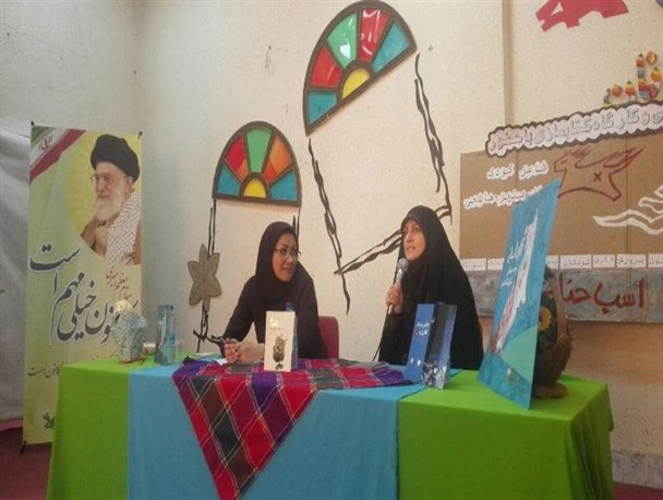 نقد کتاب نویسنده مشهدی در گلستان/ برگزاری فصلی طرح « دو پنجره» دراستان