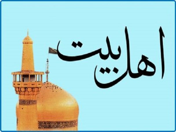 زندگی‌ها باید بر اساس الگوهای رفتاری و اخلاقی اهل بیت(ع) شکل بگیرد