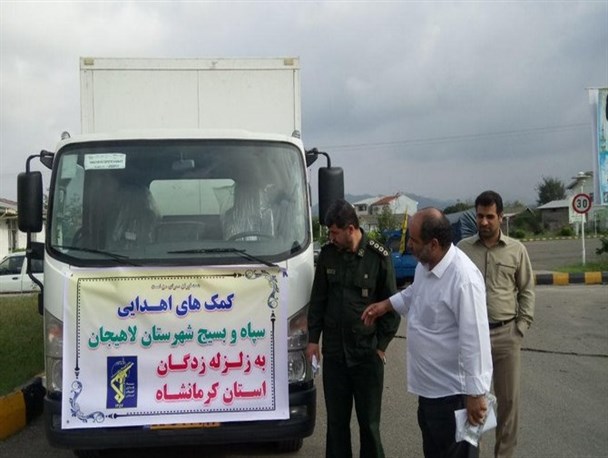 ارسال ۲۶ کامیون ملزومات اولیه و فوری از گیلان برای حادثه‌دیدگان کرمانشاهی/ کمک‌های مردمی ادامه دارد + تصاویر