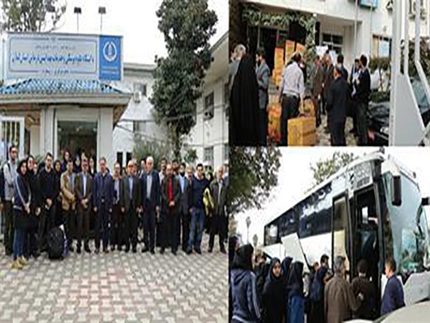 دومین تیم درمانی دانشگاه علوم پزشکی گیلان عازم استان زلزله زده کرمانشاه شد