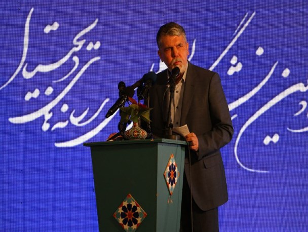 طرح شامد به یاری تولیدکنندگان و پدیدآورندگان اثر آمده است