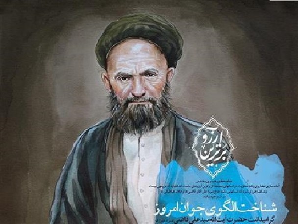 دولتمردان خودساخته نبودند که تن به خواست دشمن دادند