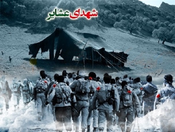 عشایر حافظان امنیت و اقتصاد کشور هستند/از توزیع بسته های معیشتی تا اهدای رایگان ماسک و لوازم خانگی