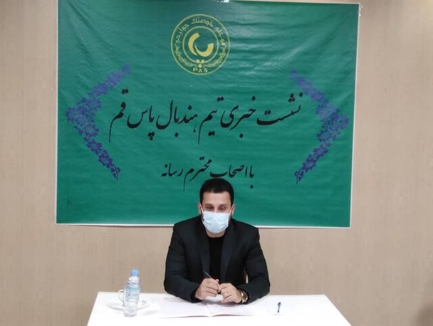 تیم هندبال استان قم نیاز مند حمایت مالی است/70 درصد بازیکنان تیم بومی هستند