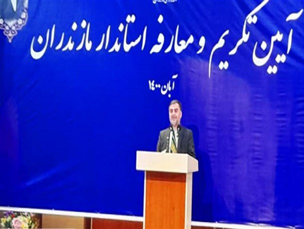 آقای استاندار! منتظر اقدام انقلابی‌تان هستیم