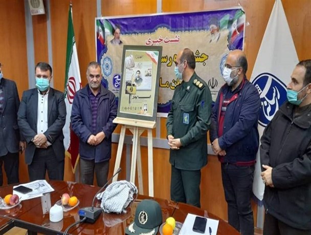 جزئیات برگزاری سومین جشنواره رسانه‌ای ابوذر در مازندران