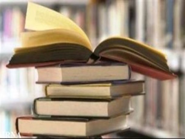 اجرای طرح توسعه کتاب‌خوانی در قیدار
